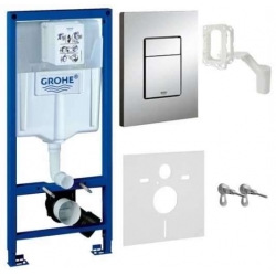 POTINKINIS WC RĖMAS GROHE  RAPID 5IN1 38827000