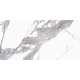Calacatta white poler 59,7X119,7 universali plytelė