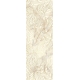 Serene Bianco Inserto  25x75  dekoratyvinė plytelė