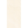 Ideal Crema Ściana Struktura Połysk 30x60  sienų plytelė