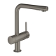 Grohe Minta maišytuvas plautuvei 31558AL0