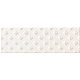Blanca Bar white B 23,7x7,8 dekoratyvinė plytelė