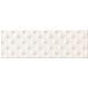 Blanca Bar white B 23,7x7,8 dekoratyvinė plytelė