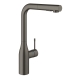 Virtuvinis maišytuvas Grohe Essence  30504AL0