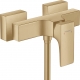 Maišytuvas dušui Hansgrohe Metropol        32560140