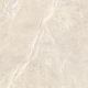 Softstone Ivory 59,7x59,7 universali plytelė