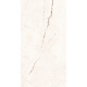 Amazonia stone STR 119,8x59,8x0,8 universali plytelė
