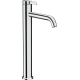 Praustuvo maišytuvas Axor One 260       48002000